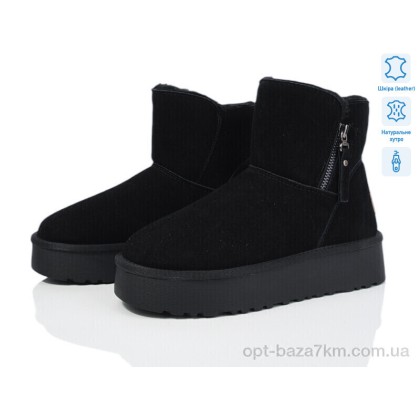 Угги женские "Xifa" XF01-3328-1, (р.р. 36-41), Китай, от 8 шт. Угги женские "Xifa" XF01-3328-1, (р.р. 36-41), Китай, от 8 шт.