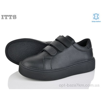 Кроссовки женские "ITTS" D732-A, (р.р. 36-41), Китай, от 6 шт. Кроссовки женские "ITTS" D732-A, (р.р. 36-41), Китай, от 6 шт.