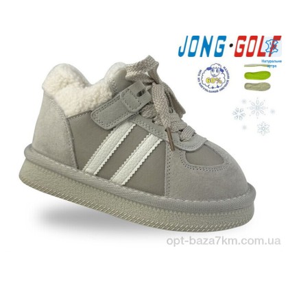 Ботинки детские "Jong Golf" B40578-6, (р.р. 26-33), Китай, от 8 шт. Ботинки детские "Jong Golf" B40578-6, (р.р. 26-33), Китай, от 8 шт.