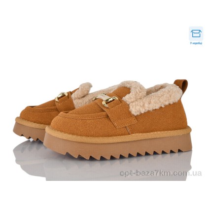 Дитячі уггі "Poni kids" 2356-6P, (р.р. 32-37), Китай, від 8 шт. Дитячі уггі "Poni kids" 2356-6P, (р.р. 32-37), Китай, від 8 шт.