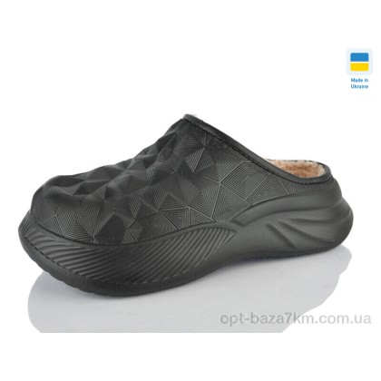 Галоши женские "Lot Shoes" N603 чорний, (р.р. 37-41), Украина, от 8 шт. Галоши женские "Lot Shoes" N603 чорний, (р.р. 37-41), Украина, от 8 шт.