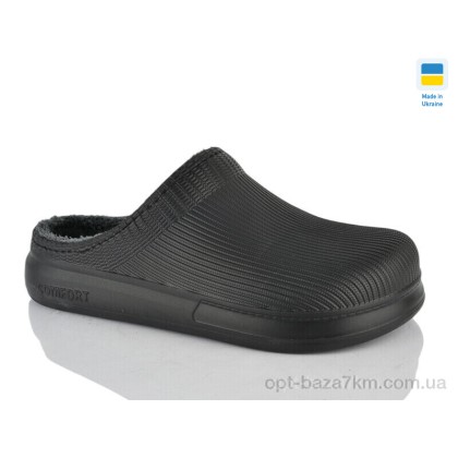Калоші чоловічі "Lot Shoes" N117 чорний, (р.р. 41-45), Україна, від 6 шт. Калоші чоловічі "Lot Shoes" N117 чорний, (р.р. 41-45), Україна, від 6 шт.