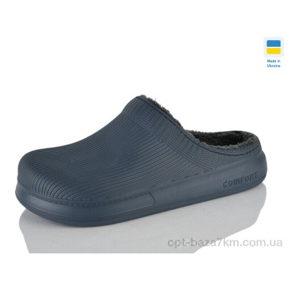 Калоші чоловічі "Lot Shoes" N117 синій, (р.р. 41-45), Україна, від 6 шт.