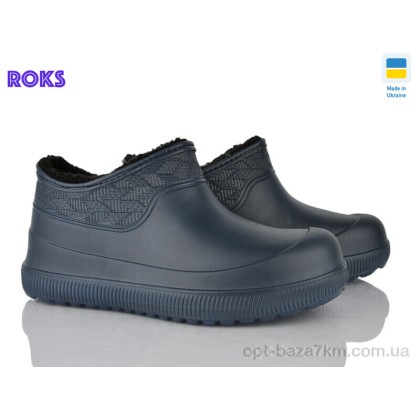Галоши мужские "Roks" 9701 синій, (р.р. 41-45), Украина, от 8 шт.