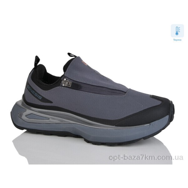 Купить оптом Кроссовки мужские 