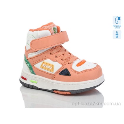 Ботинки детские "Xifa kids" XF01-9934C, (р.р. 21-26), Китай, от 8 шт. Ботинки детские "Xifa kids" XF01-9934C, (р.р. 21-26), Китай, от 8 шт.