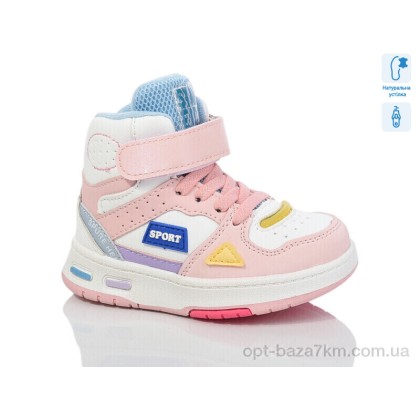 Ботинки детские "Xifa kids" XF01-9934D, (р.р. 21-26), Китай, от 8 шт. Ботинки детские "Xifa kids" XF01-9934D, (р.р. 21-26), Китай, от 8 шт.