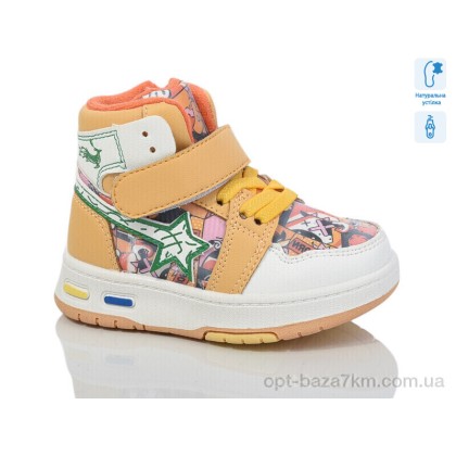 Ботинки детские "Xifa kids" XF01-9925H, (р.р. 21-26), Китай, от 8 шт. Ботинки детские "Xifa kids" XF01-9925H, (р.р. 21-26), Китай, от 8 шт.