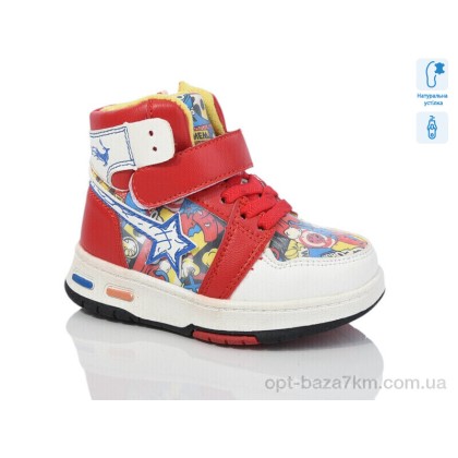 Ботинки детские "Xifa kids" XF01-9925F, (р.р. 21-26), Китай, от 8 шт. Ботинки детские "Xifa kids" XF01-9925F, (р.р. 21-26), Китай, от 8 шт.