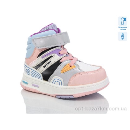 Ботинки детские "Xifa kids" XF01-9962A, (р.р. 21-26), Китай, от 8 шт. Ботинки детские "Xifa kids" XF01-9962A, (р.р. 21-26), Китай, от 8 шт.