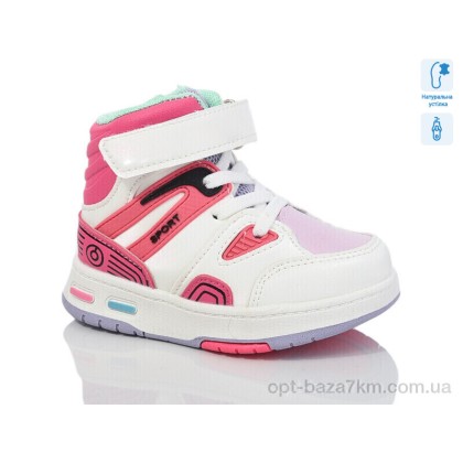 Ботинки детские "Xifa kids" XF01-9962E, (р.р. 21-26), Китай, от 8 шт. Ботинки детские "Xifa kids" XF01-9962E, (р.р. 21-26), Китай, от 8 шт.