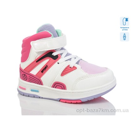 Ботинки детские "Xifa kids" XF01-9961E, (р.р. 27-32), Китай, от 8 шт. Ботинки детские "Xifa kids" XF01-9961E, (р.р. 27-32), Китай, от 8 шт.