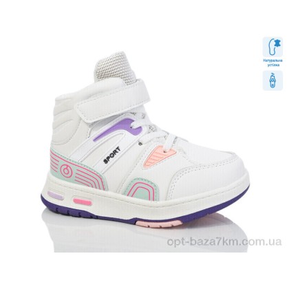 Ботинки детские "Xifa kids" XF01-9961Z, (р.р. 27-32), Китай, от 8 шт. Ботинки детские "Xifa kids" XF01-9961Z, (р.р. 27-32), Китай, от 8 шт.