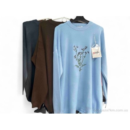 Кофта жіноча "Шик-Шок" 76701-2 mix, (р.р. One size), Китай, від 4 шт. Кофта жіноча "Шик-Шок" 76701-2 mix, (р.р. One size), Китай, від 4 шт.