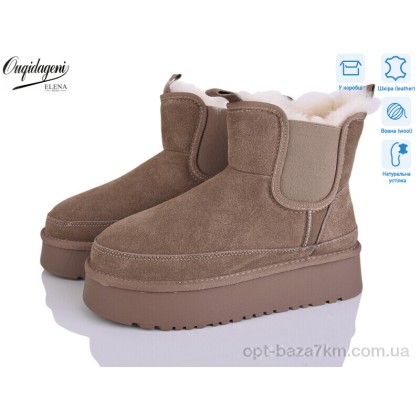 Уггі жіночі "Dageni" OQ005-4, (р.р. 36-41), Китай, від 8 шт. Уггі жіночі "Dageni" OQ005-4, (р.р. 36-41), Китай, від 8 шт.