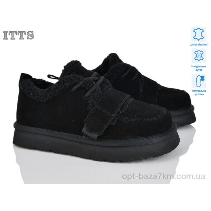 Угги женские "ITTS" 5263-1, (р.р. 36-41), Китай, от 6 шт. Угги женские "ITTS" 5263-1, (р.р. 36-41), Китай, от 6 шт.
