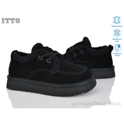 Угги женские "ITTS" 5262-1, (р.р. 36-41), Китай, от 6 шт. Угги женские "ITTS" 5262-1, (р.р. 36-41), Китай, от 6 шт.