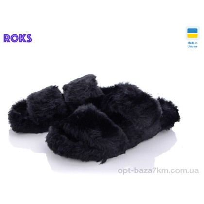 Тапки женские "Roks" ED007 черный, (р.р. 36-41), Украина, от 12 шт.