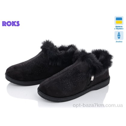 Бурки жіночі "Roks" N-Progress PT1 черный, (р.р. 37-41), Україна, від 6 шт.