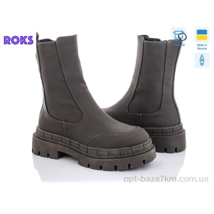 Ботинки женские "Roks" Sea Star ST61P green, (р.р. 36-41), Украина, от 12 шт.