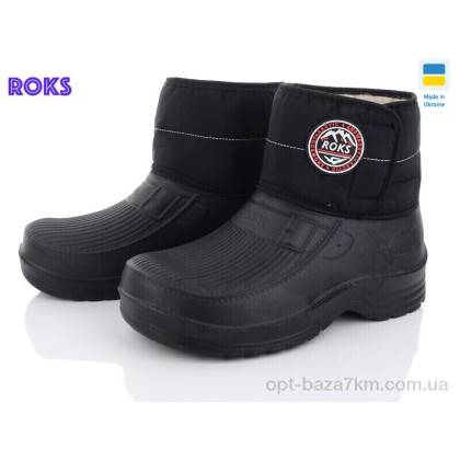 Чоботи з піни чоловічі "Roks" Roksol 55, (р.р. 41-45), Україна, від 8 шт.
