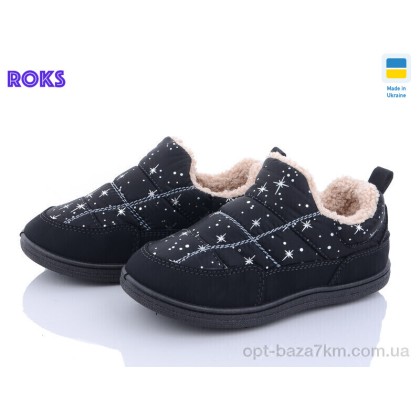 Бурки дитячі "Roks" Dago T20 чорні, (р.р. 28-35), Україна, від 8 шт. Бурки дитячі "Roks" Dago T20 чорні, (р.р. 28-35), Україна, від 8 шт.