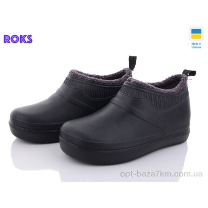 Галоши мужские "Roks" Dago M8002 чорні, (р.р. 41-46), Украина, от 8 шт. Галоши мужские "Roks" Dago M8002 чорні, (р.р. 41-46), Украина, от 8 шт.