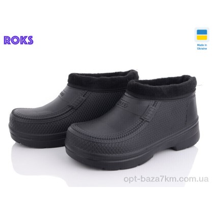 Калоші чоловічі "Roks" Dago M16 чорні, (р.р. 41-46), Україна, від 8 шт. Калоші чоловічі "Roks" Dago M16 чорні, (р.р. 41-46), Україна, від 8 шт.