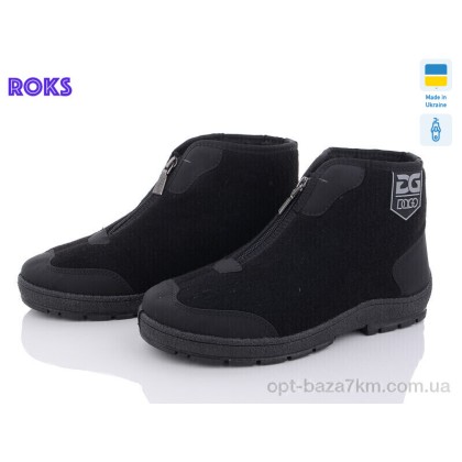Черевики чоловічі "Roks" Dago 1002 чорні, (р.р. 41-45), Україна, від 6 шт.
