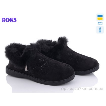Тапки женские "Roks" Progress PT1 чорний, (р.р. 37-41), Украина, от 6 шт.