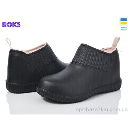 Галоши женские "Roks" Dago7009 чорний, (р.р. 37-41), Украина, от 8 шт.