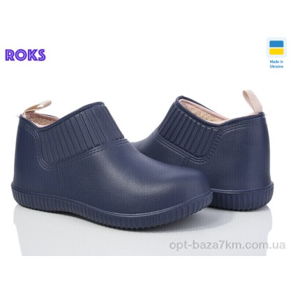 Галоши женские "Roks" Dago7009 синій, (р.р. 37-41), Украина, от 8 шт.