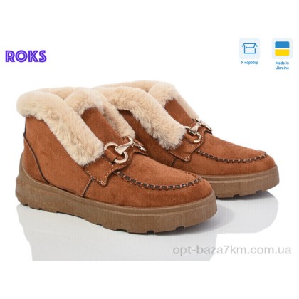 Ботинки женские "Roks" Dago1525 рудий, (р.р. 37-41), Украина, от 6 шт.
