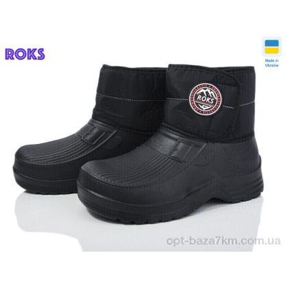 Чоботи з піни чоловічі "Roks" Roksol 55 чорний, (р.р. 41-45), Україна, від 8 шт.
