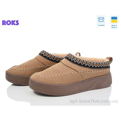 Угги женские "Roks" Dago 1801 пісочний, (р.р. 37-41), Украина, от 6 шт.