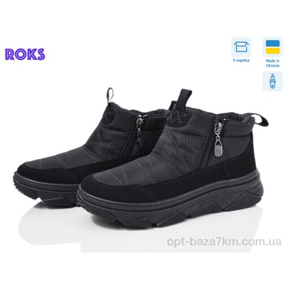 Ботинки женские "Roks" Dago 1706 чорний, (р.р. 37-41), Украина, от 6 шт.