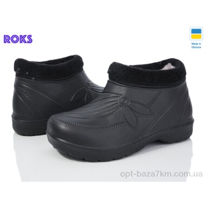 Галоши женские "Roks" Roks 923 чорний, (р.р. 38-41), Украина, от 8 шт.