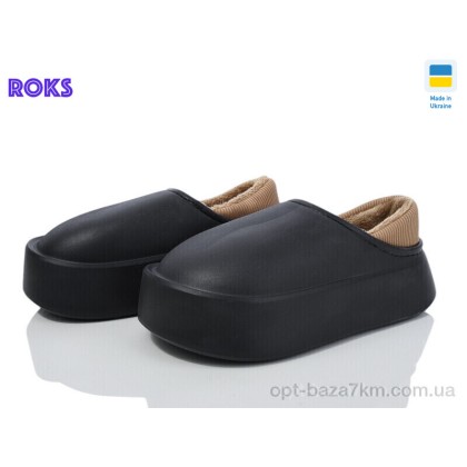 Тапки женские "Roks" Progress 327 чорний, (р.р. 36-41), Украина, от 8 шт.