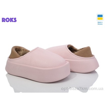 Тапки женские "Roks" Progress 327 рожевий, (р.р. 36-41), Украина, от 8 шт.