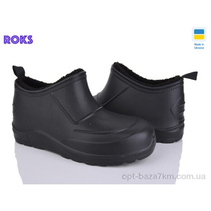 Галоши мужские "Roks" 9001 чорний, (р.р. 41-46), Украина, от 8 шт.