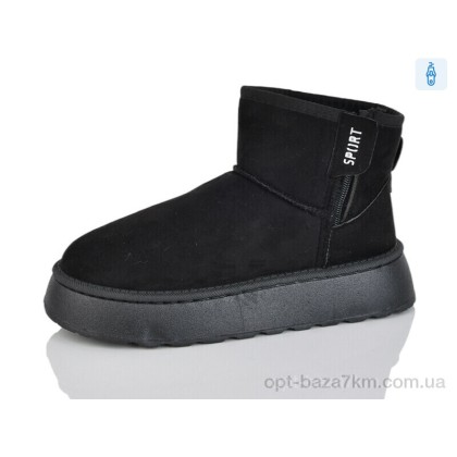 Угги мужские "YiYi" D71 black, (р.р. 41-44), Китай, от 8 шт. Угги мужские "YiYi" D71 black, (р.р. 41-44), Китай, от 8 шт.