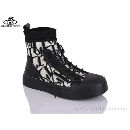Ботинки детские "Jibukang" SG03A black, (р.р. 31-36), Китай, от 6 шт.