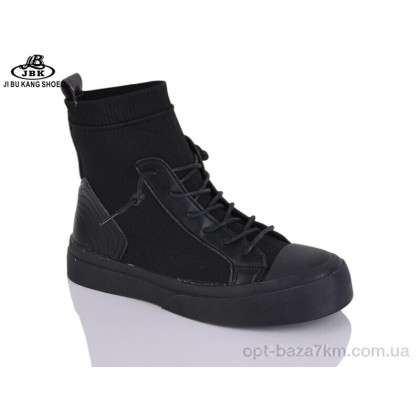 Ботинки детские "Jibukang" SG03 black, (р.р. 31-36), Китай, от 6 шт.