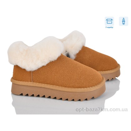 Дитячі уггі "Poni kids" 2356-1P, (р.р. 32-37), Китай, від 8 шт. Дитячі уггі "Poni kids" 2356-1P, (р.р. 32-37), Китай, від 8 шт.