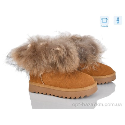 Дитячі уггі "Poni kids" 2356-9P, (р.р. 32-37), Китай, від 8 шт. Дитячі уггі "Poni kids" 2356-9P, (р.р. 32-37), Китай, від 8 шт.