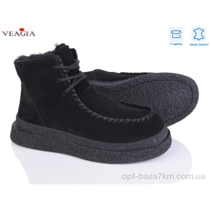 Угги женские "Veagia-ADA" FC230, (р.р. 36-41), Китай, от 8 шт. Угги женские "Veagia-ADA" FC230, (р.р. 36-41), Китай, от 8 шт.
