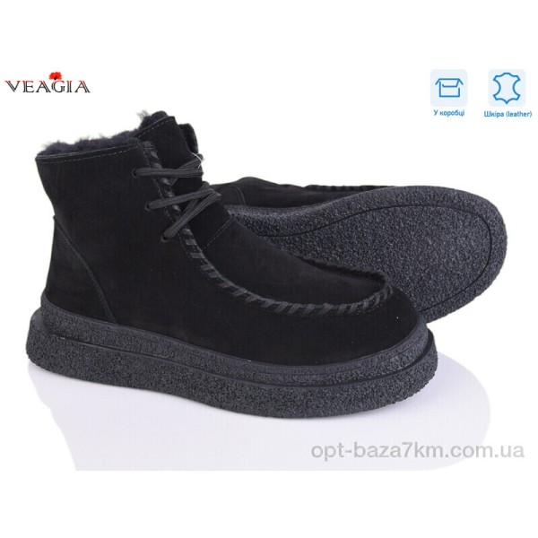Купить оптом Угги женские Купить оптом Угги женские