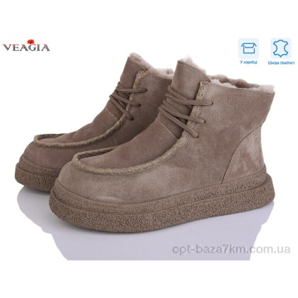 Угги женские "Veagia-ADA" FC230-19, (р.р. 36-41), Китай, от 8 шт. Угги женские "Veagia-ADA" FC230-19, (р.р. 36-41), Китай, от 8 шт.