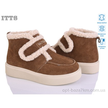 Угги женские "ITTS" DD7605-45, (р.р. 36-41), Китай, от 6 шт.