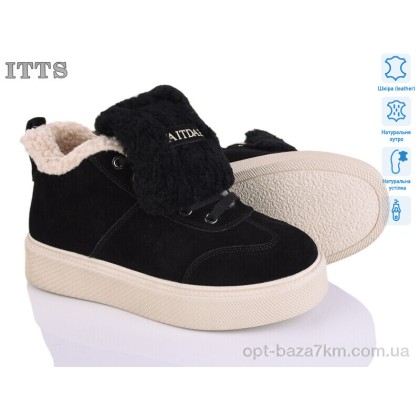 Угги женские "ITTS" DD7600-2, (р.р. 36-41), Китай, от 6 шт.